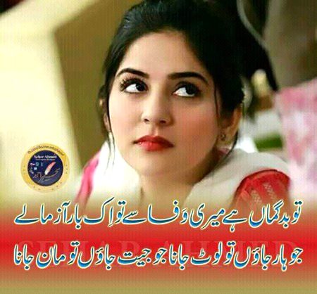 Hmm 🅰 ♈ 💯 💞