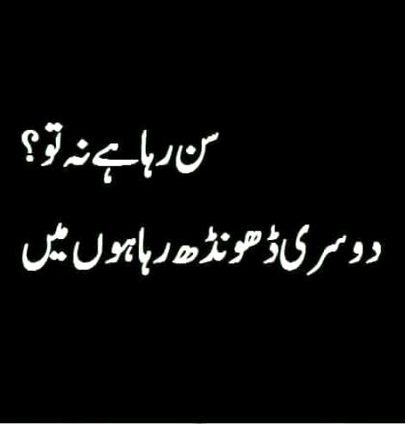 Jokes image