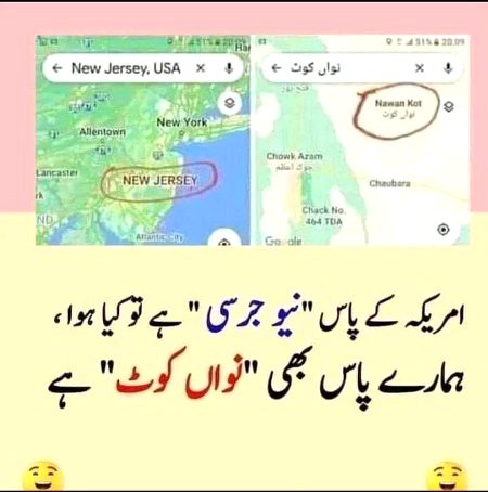 Memes & Satire image