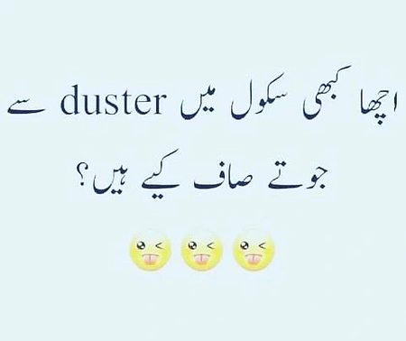 Btaayen....guyzzz....ππ