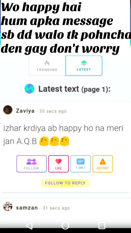 Damadam Roasting image