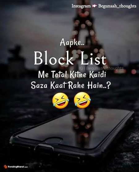 Jokes image