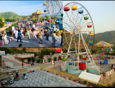 Beautiful Structures image