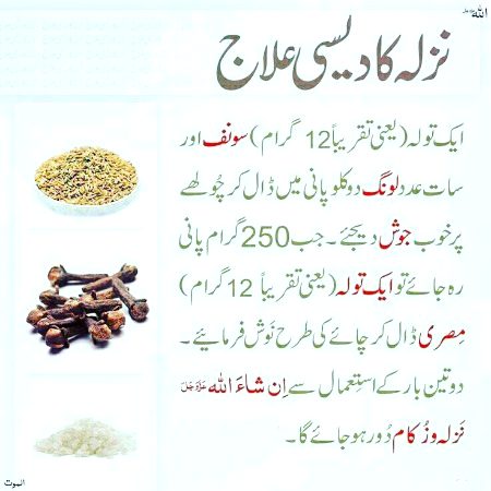 Health & Beauty image