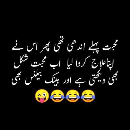 Aj kl ki mhbt