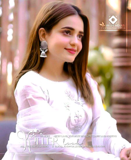 Beautiful People image