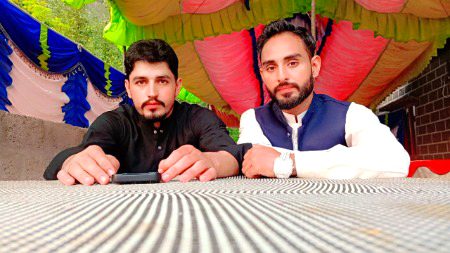 Beautiful People image