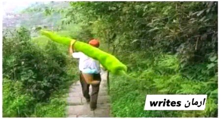 یہ وہ مــرچ ہے جو میرے کامیاب ہونے پر میرے رشتہ داروں کو لگتی ہے 😒🙄