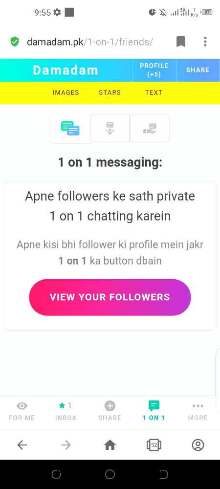 record ho to aesa...