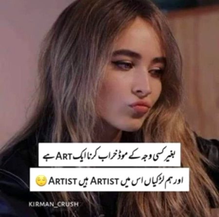 no caption