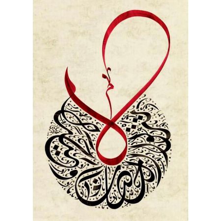 By khankheshki