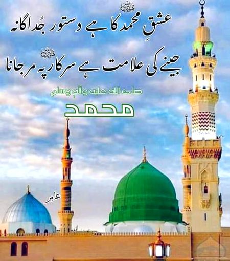 🌹🍀🌹🌹🍀سبحان الله