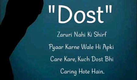I love my bests frnds😍