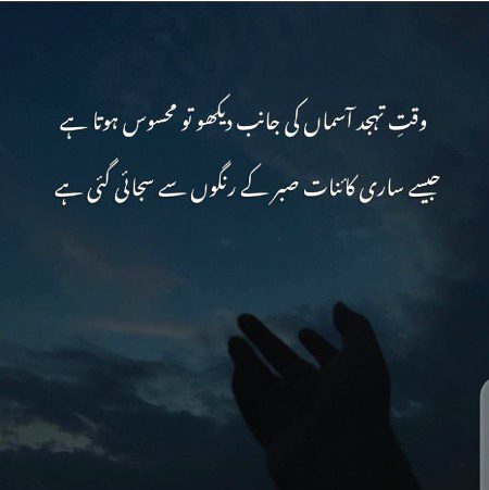 Damadam.Pk