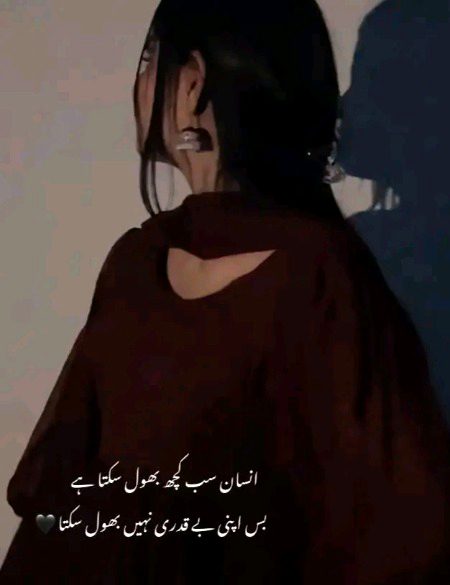 دو طرح کی گھڑیاں ہوتی ہیں 
ایک ٹائم بتاتی ہے اور دوسری اوقات ...
