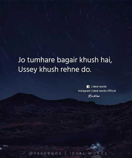 Life Advice image