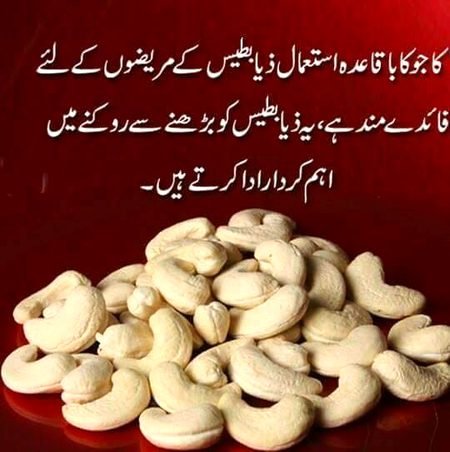 Health & Beauty image