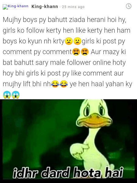 Damadam Roasting image