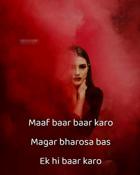 Life Advice image