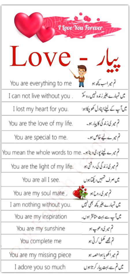 Saanaam ❣️❣️ blkl