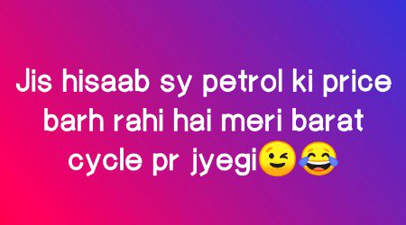 Memes & Satire image