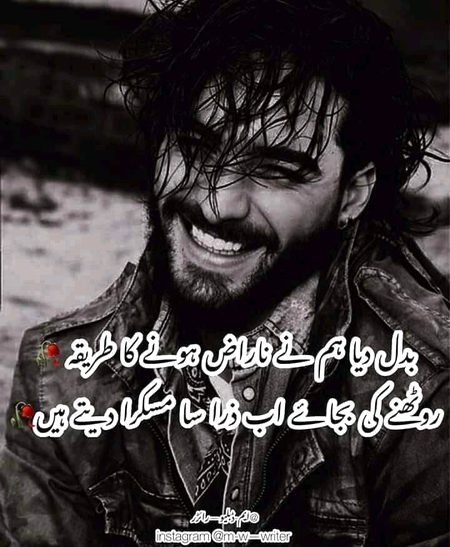 Lines🔥🔥🔥