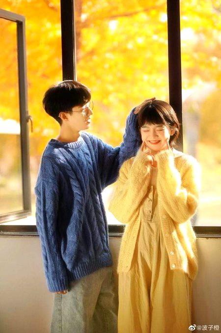 Beautiful People image