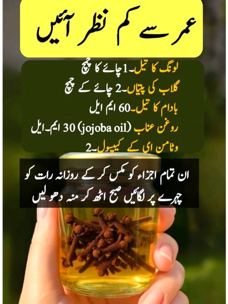 Health & Beauty image