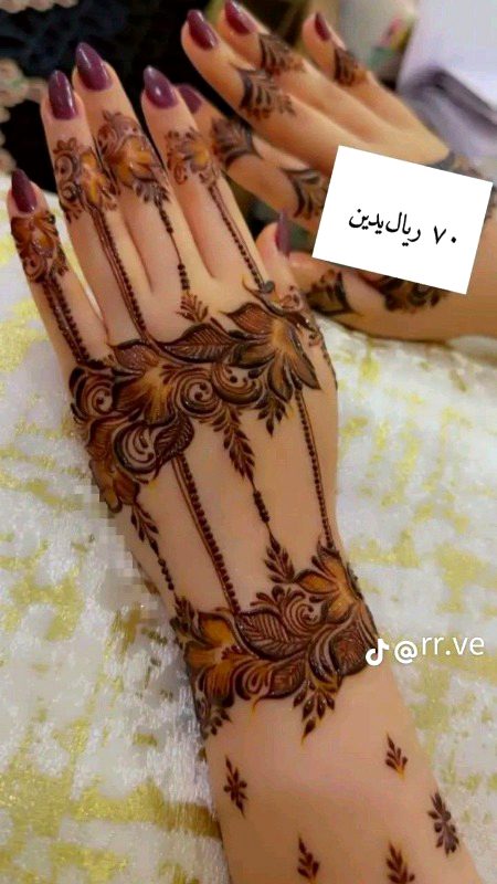 Mehndi Design image