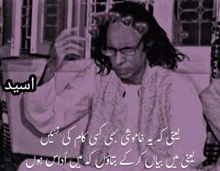 lines😐😐😐😐