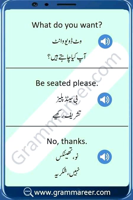 Tips for Students image