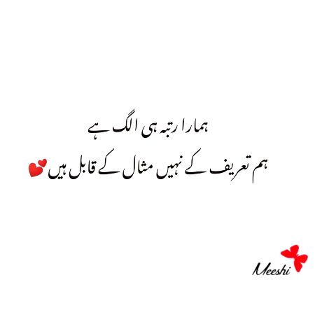 Attitude Quotes image