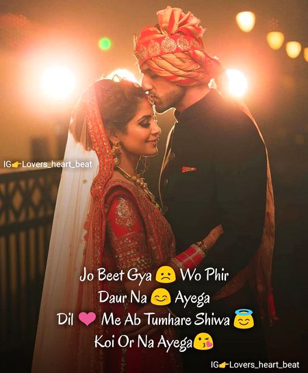 Romantic Poetry image