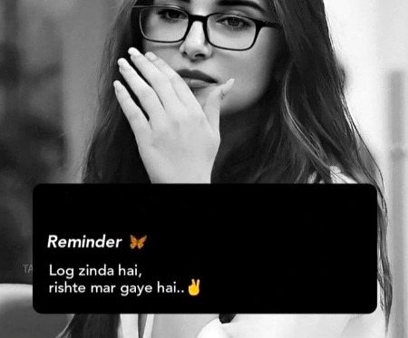 Sad Poetry image