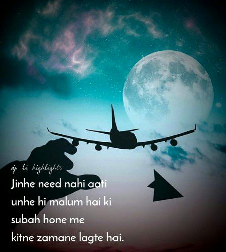 Sumira_Ameen_22💔💔🔥