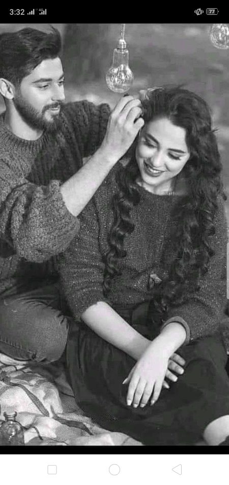 Beautiful People image