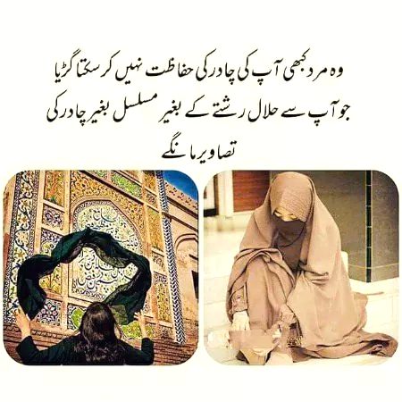 Abclotly right. . .😶😐