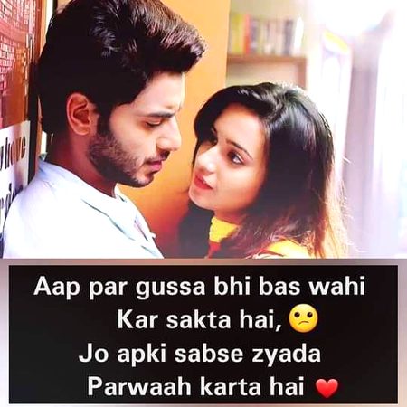 ❤Gussa Srf Wohi Krta Ha
Jesy Ap Ki Prwah Ho ❤‼‼‼💯