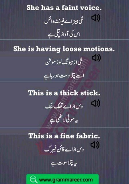 Tips for Students image