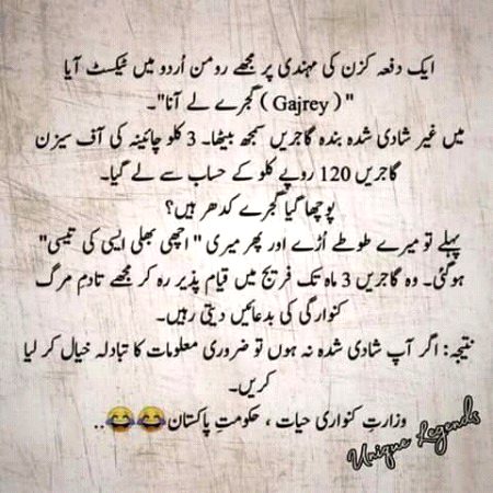 Veracious😍
