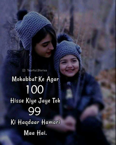 Han bulkal I love you Mom.m5