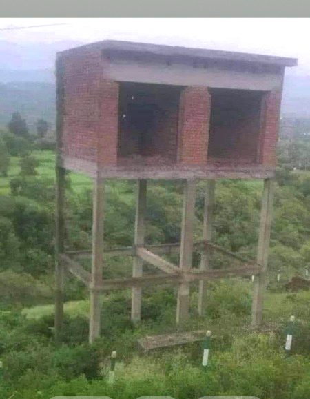 Yeh nechay kaisy ain gy