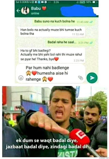 Memes & Satire image