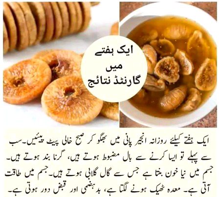 Health & Beauty image