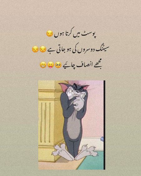 By saim