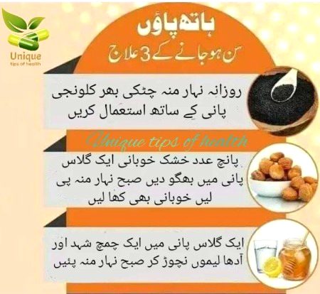Health & Beauty image