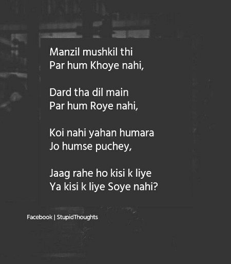 Haqeqaty ...