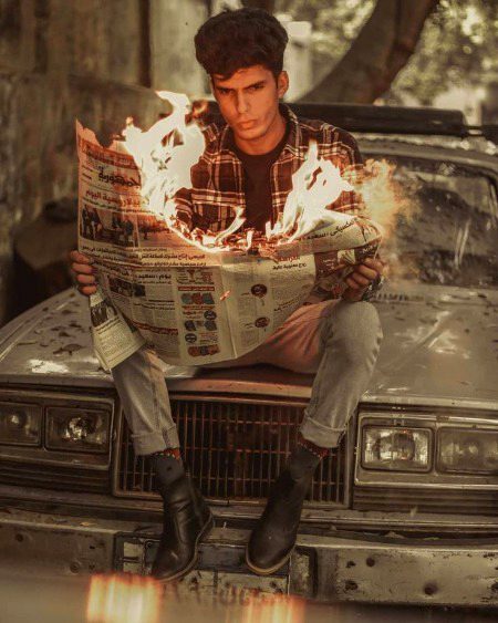 Beautiful People image