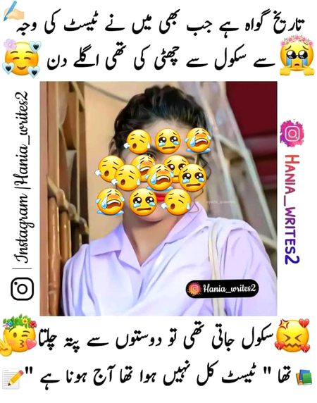 Jokes image