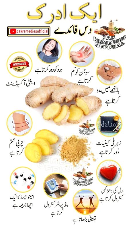 Health & Beauty image
